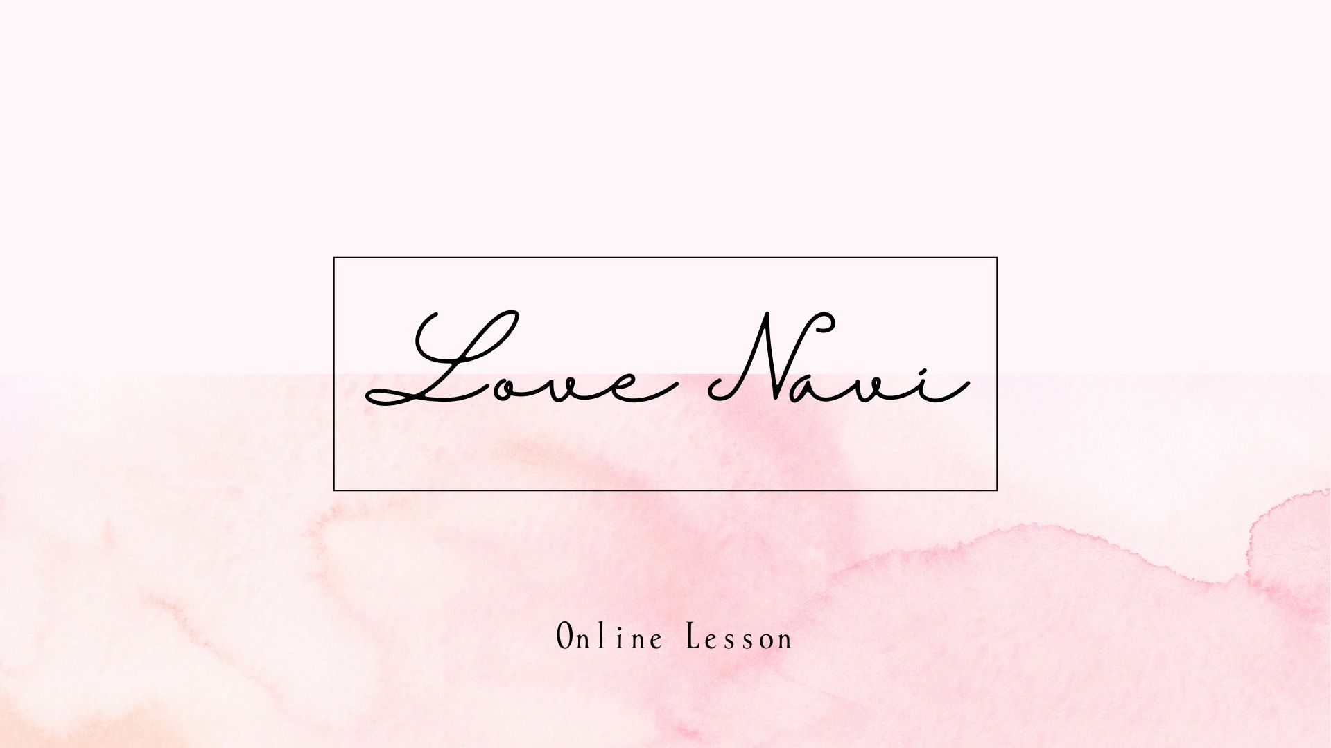 男性の体の取扱説明書